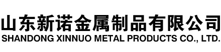 石狮隧道注浆管|石狮钢花管|石狮超前小导管|石狮无缝注浆管|石狮注浆钢花管|石狮中空注浆锚杆|石狮隧道管棚管
